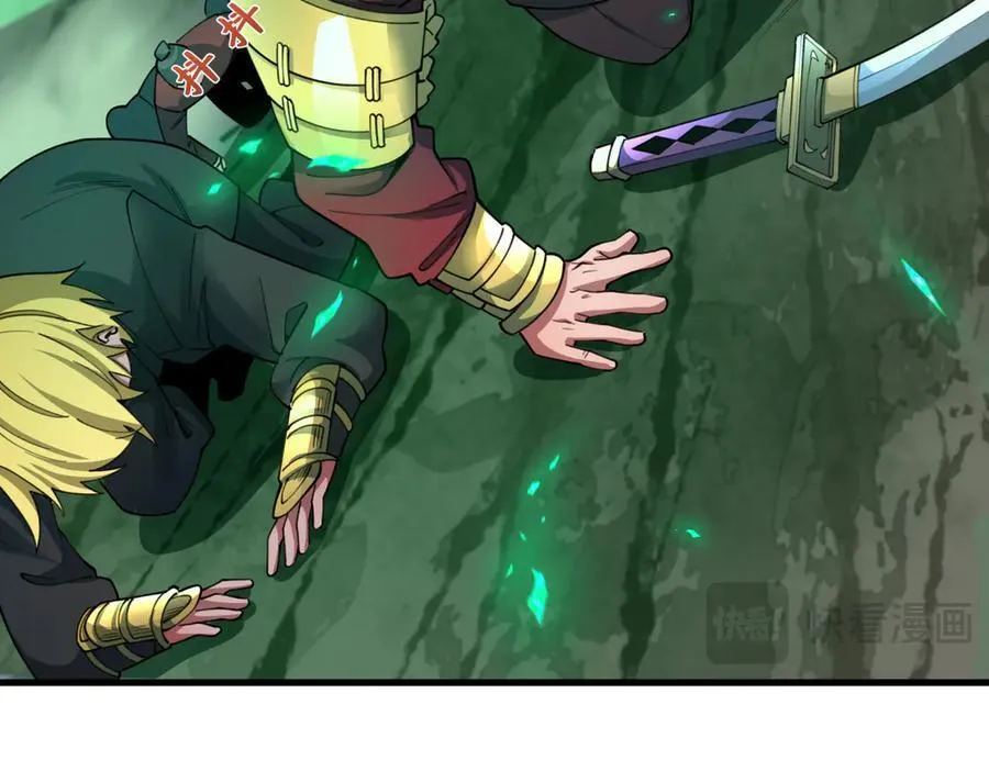 第408话 扶桑篇-征服熊本！23
