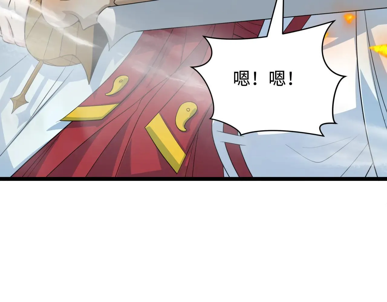 第404话 扶桑篇-战况不利！194