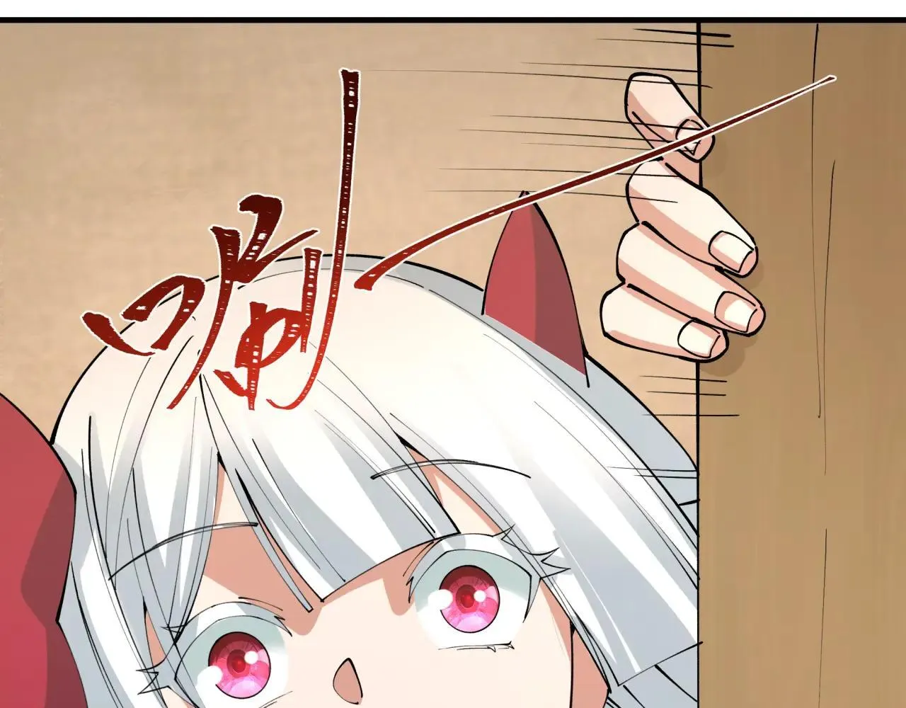 第409话 扶桑篇-各方云动！19
