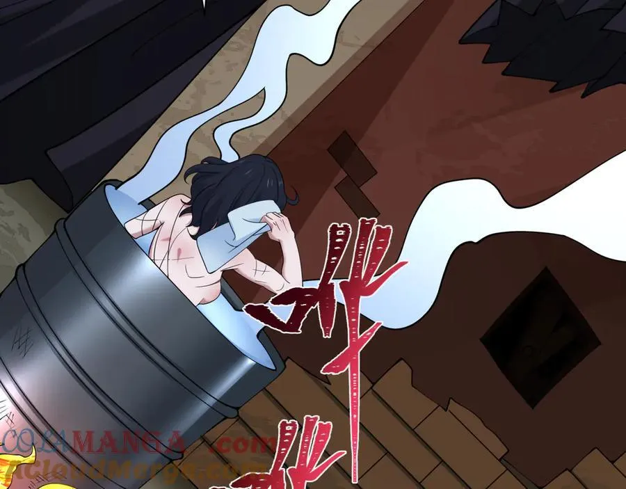 第414话 扶桑篇-霸骑红日登场！12
