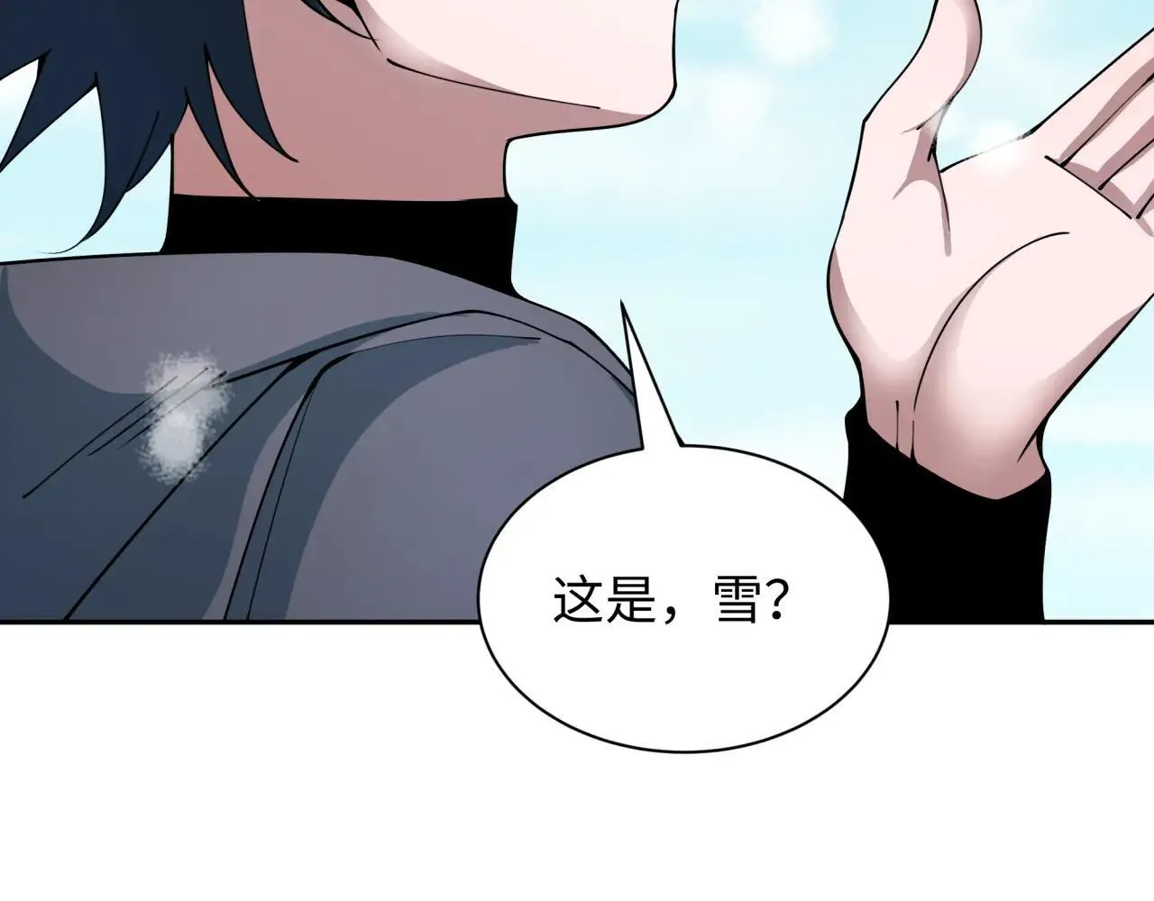 第411话 扶桑篇-童童进阶！189