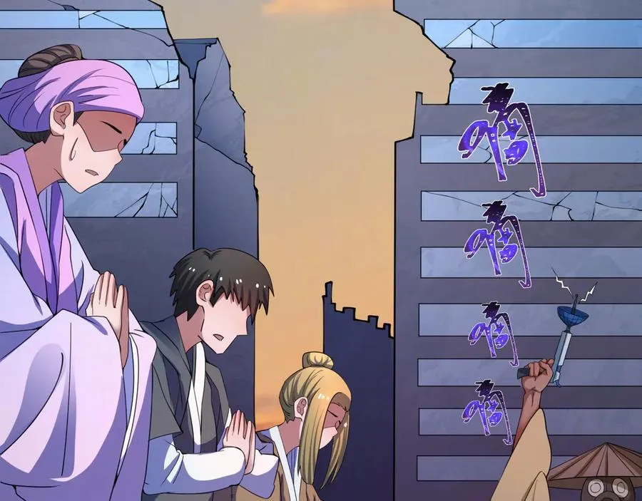 第414话 扶桑篇-霸骑红日登场！38