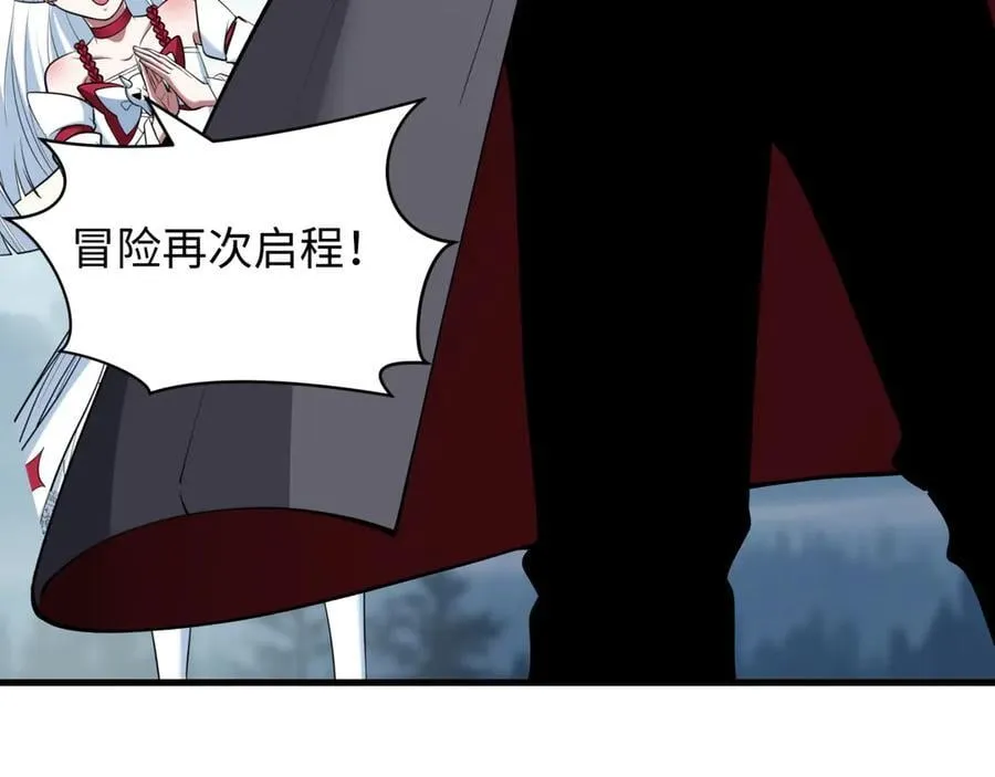 第412话 扶桑篇-雪女的羁绊！165