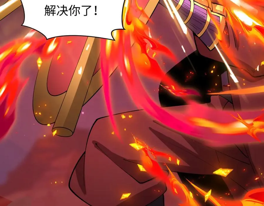第406话 扶桑篇-般若刀鬼115