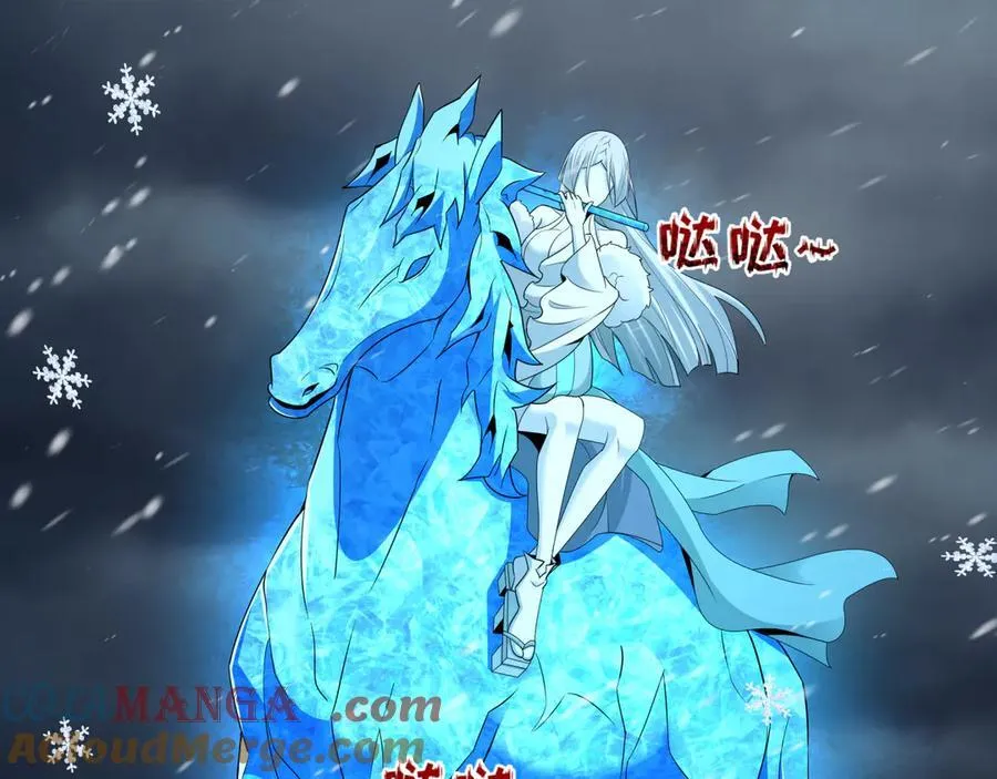 第412话 扶桑篇-雪女的羁绊！32