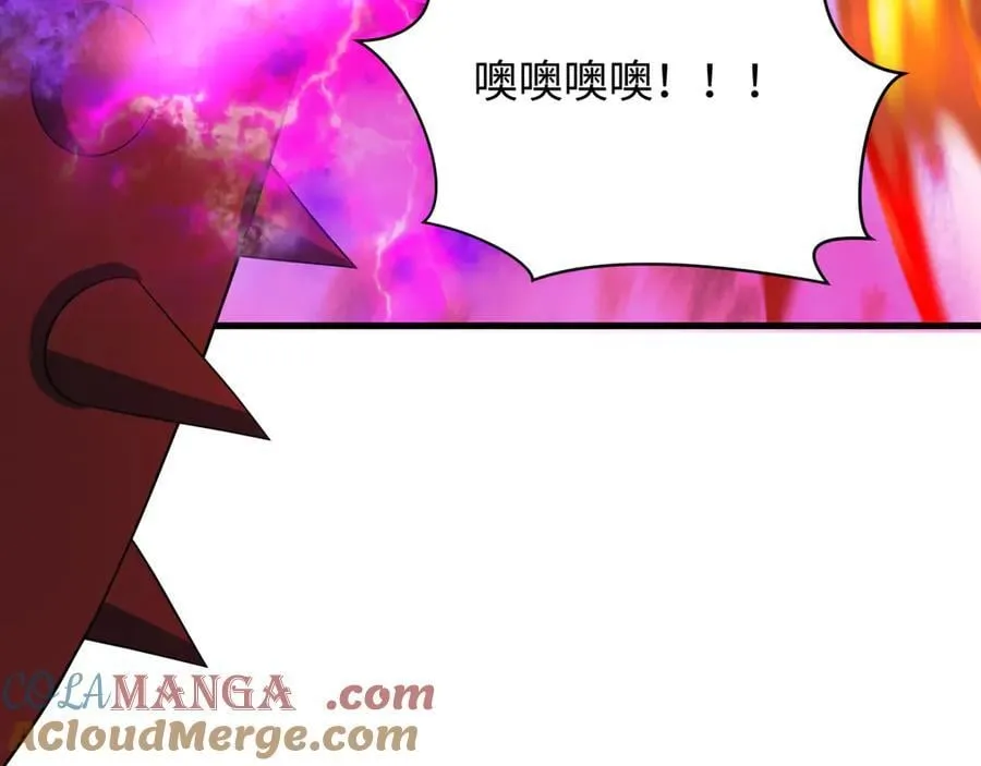 第406话 扶桑篇-般若刀鬼68