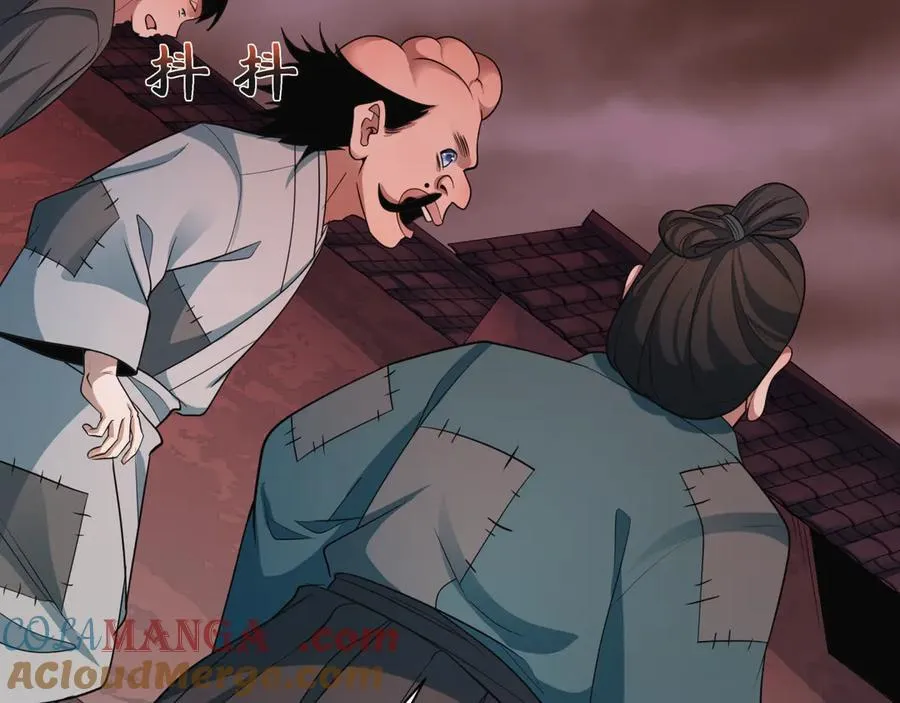 第408话 扶桑篇-征服熊本！180