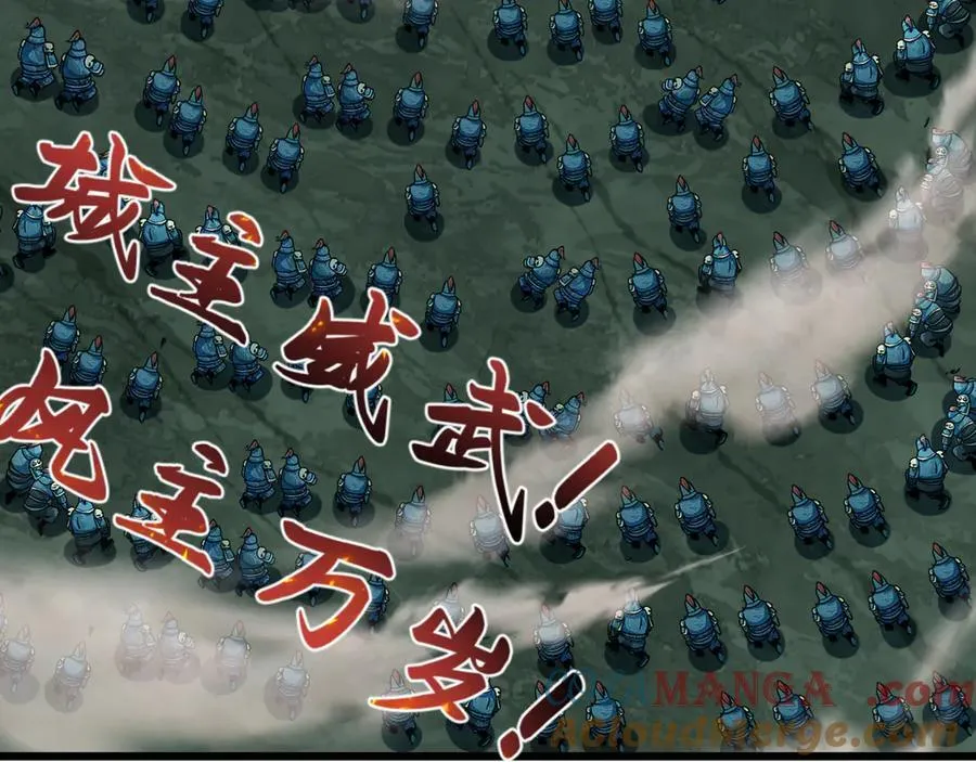 第408话 扶桑篇-征服熊本！148