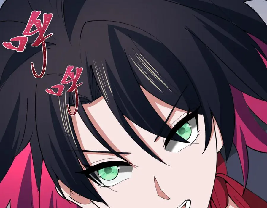 第414话 扶桑篇-霸骑红日登场！86