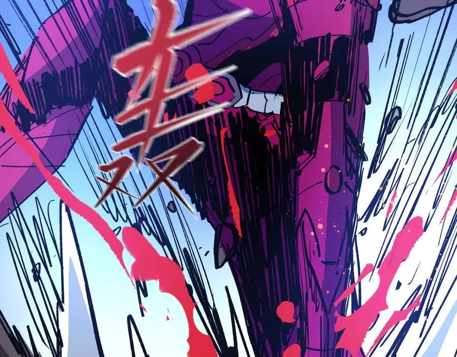 第414话 扶桑篇-霸骑红日登场！143