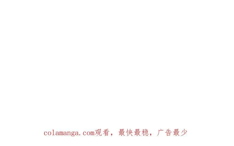 第403话 扶桑篇-凝蝶！叶霜！危！183