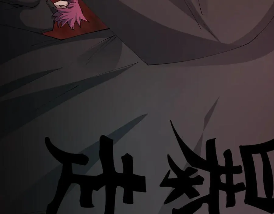 第405话 扶桑篇-意外援军！129