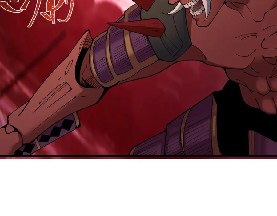 第407话 扶桑篇-鬼门关投影降临！93
