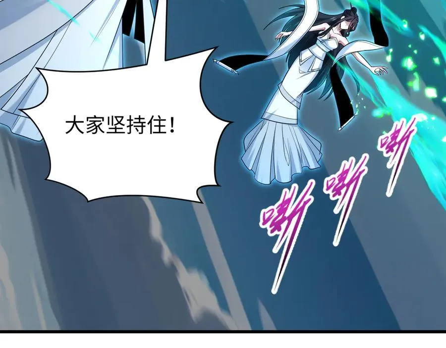 第403话 扶桑篇-凝蝶！叶霜！危！157