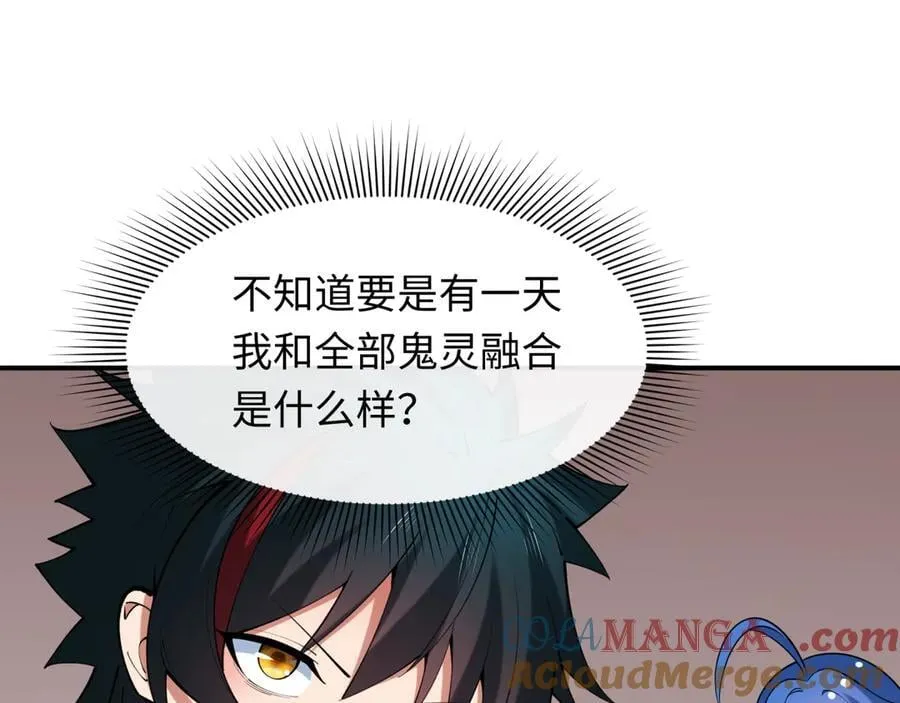 第413话 扶桑篇-残破之地！92