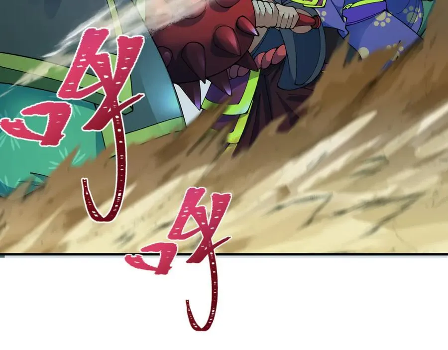 第408话 扶桑篇-征服熊本！122