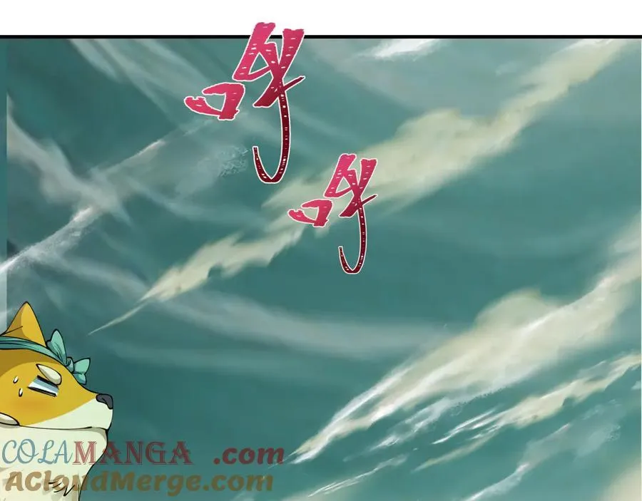 第408话 扶桑篇-征服熊本！120