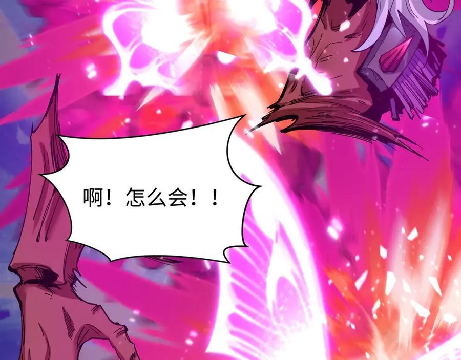 第408话 扶桑篇-征服熊本！91