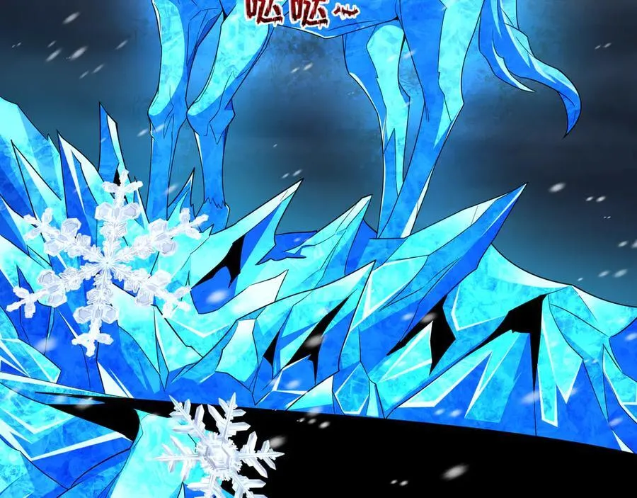 第412话 扶桑篇-雪女的羁绊！33