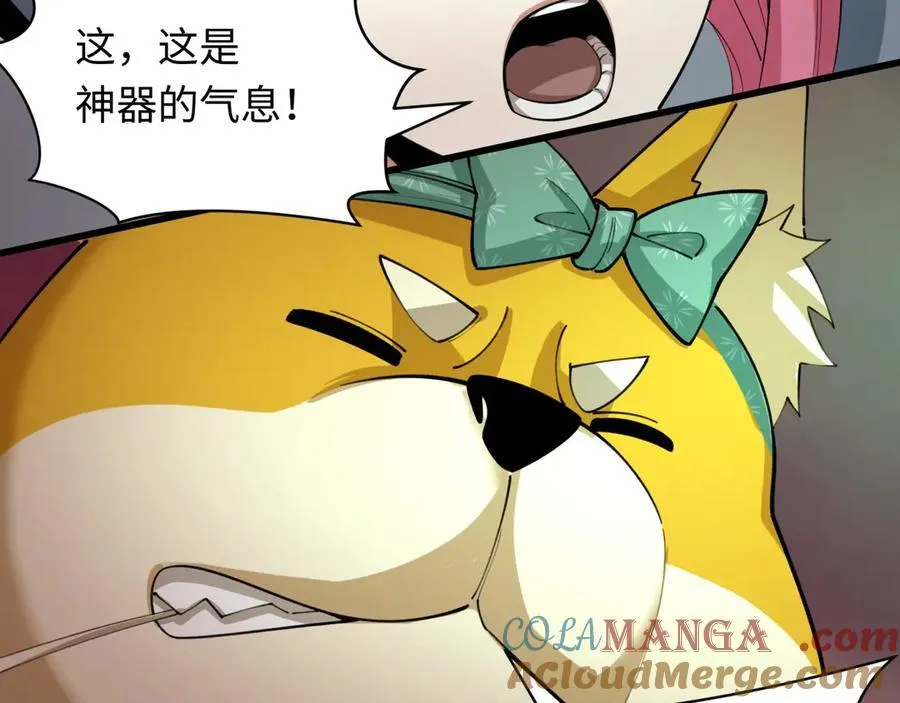 第408话 扶桑篇-征服熊本！12