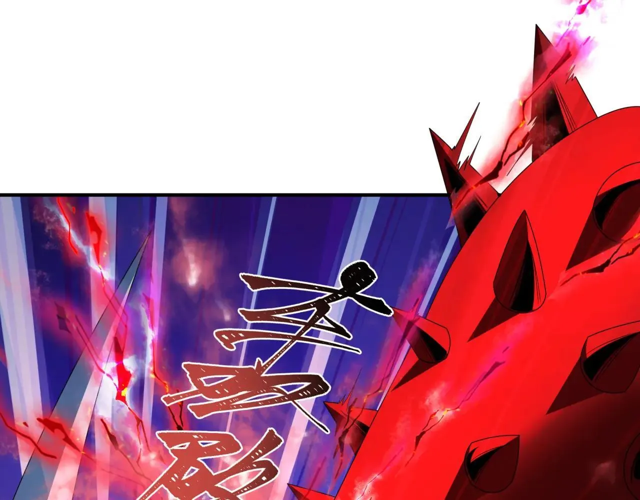 第411话 扶桑篇-童童进阶！65