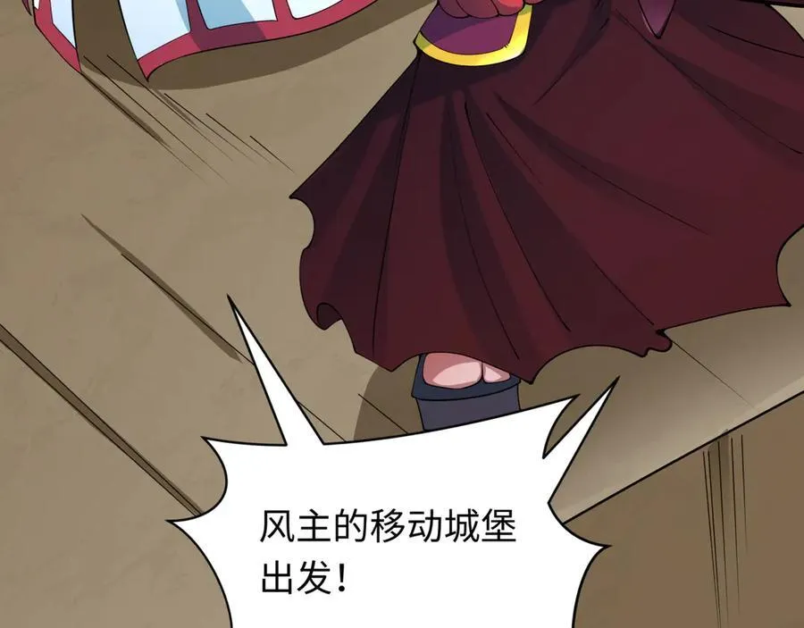 第413话 扶桑篇-残破之地！10