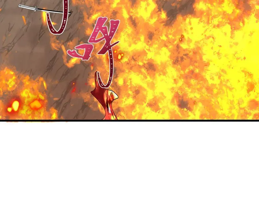 第407话 扶桑篇-鬼门关投影降临！39