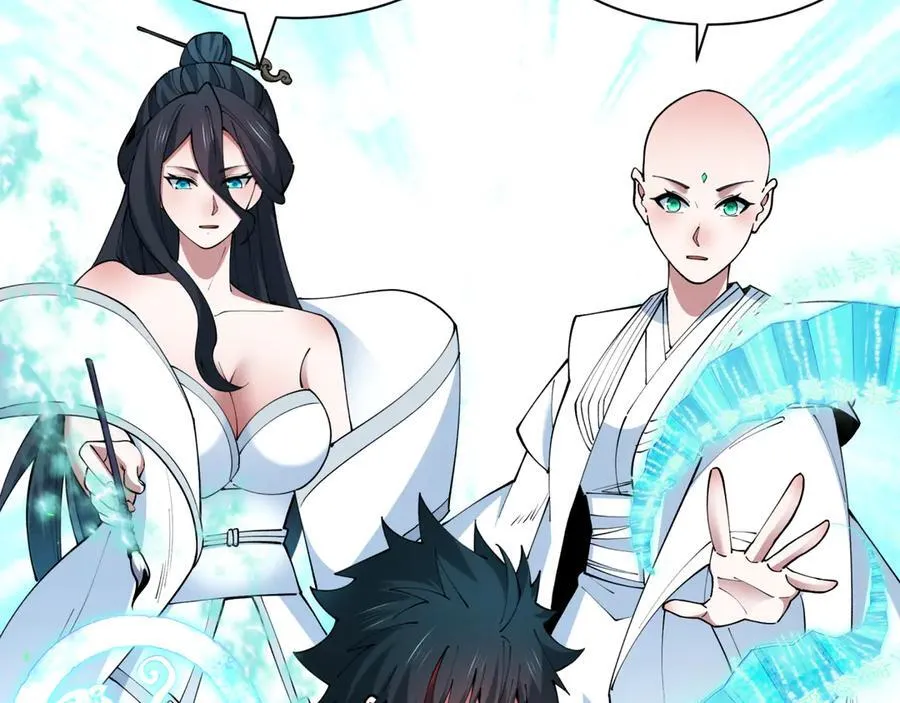 第412话 扶桑篇-雪女的羁绊！125