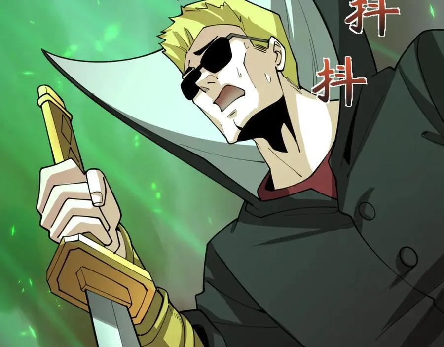 第408话 扶桑篇-征服熊本！17
