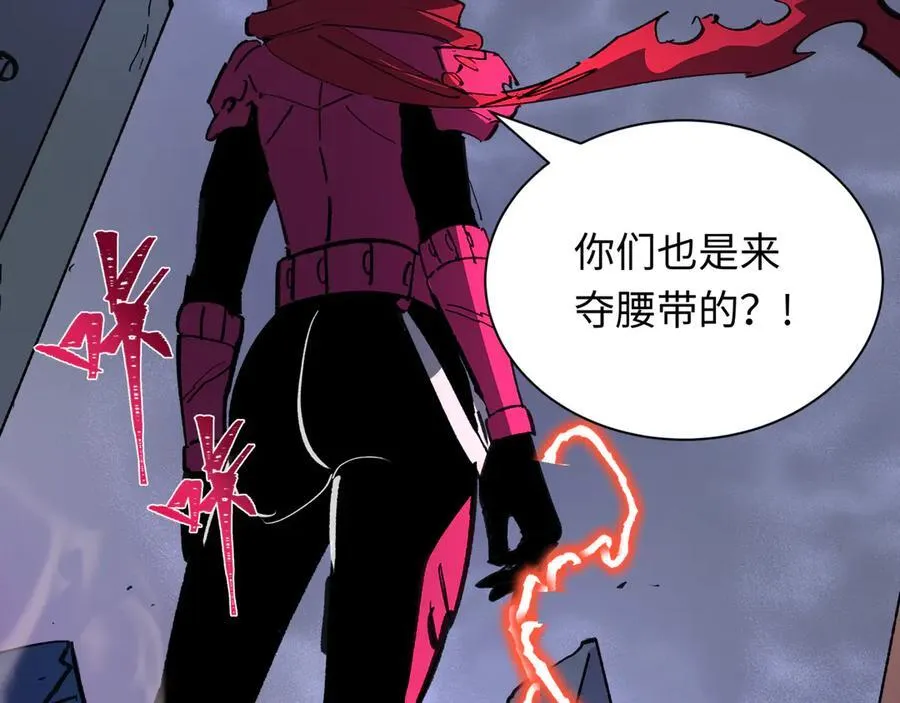 第414话 扶桑篇-霸骑红日登场！166