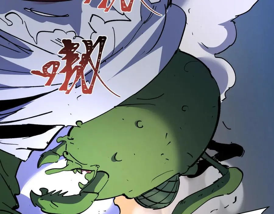 第414话 扶桑篇-霸骑红日登场！138