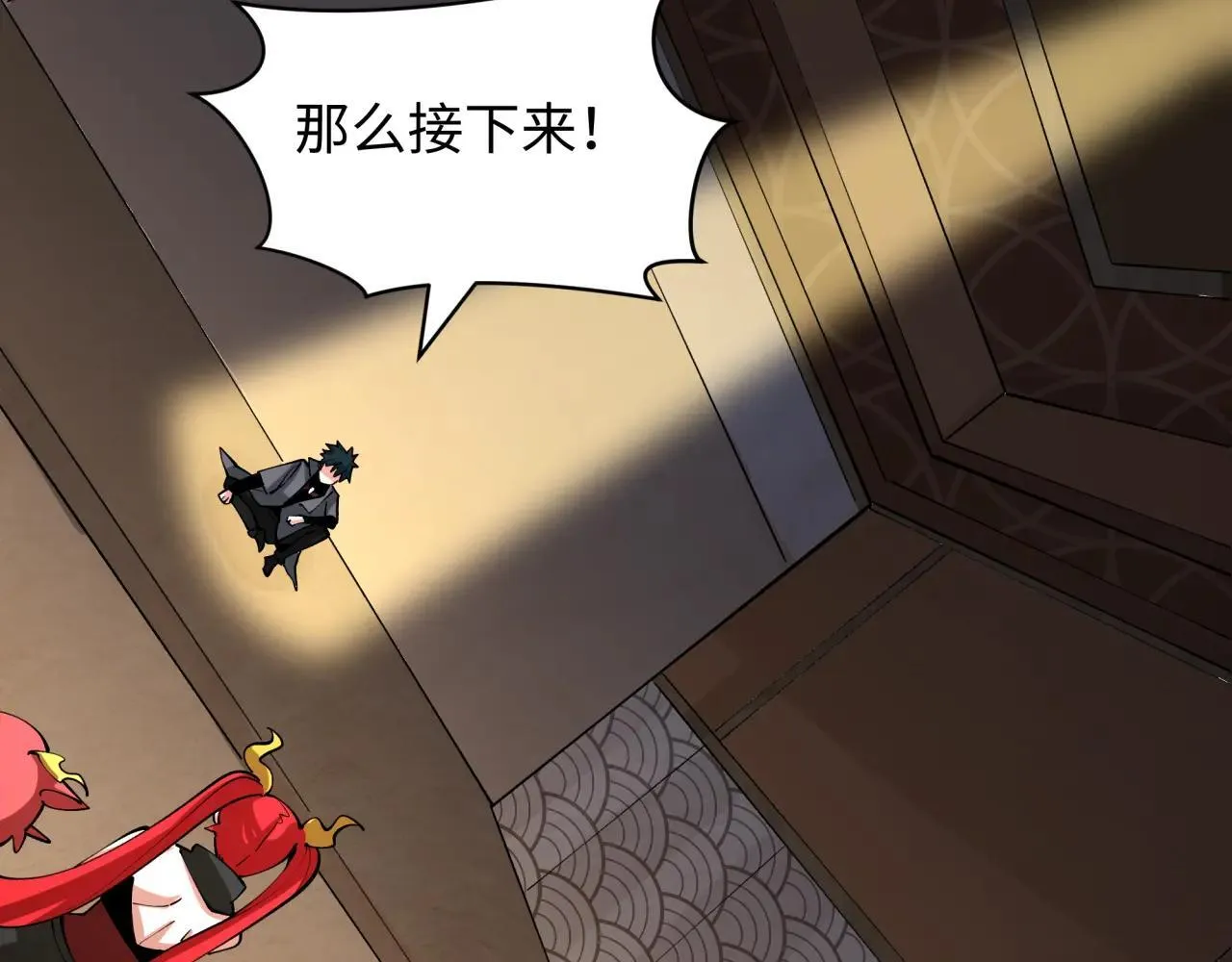 第409话 扶桑篇-各方云动！12