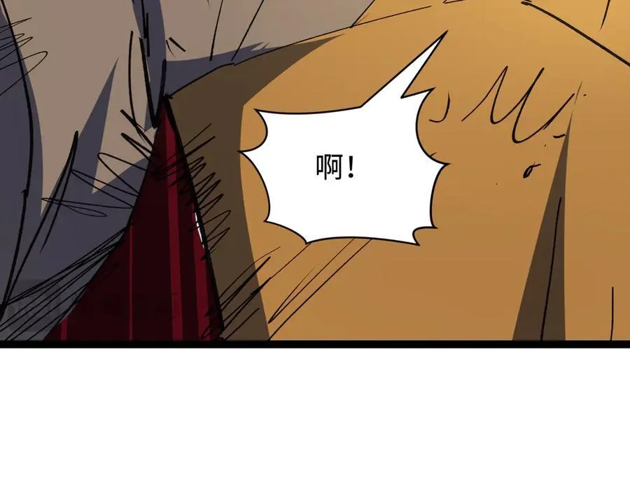 第414话 扶桑篇-霸骑红日登场！151