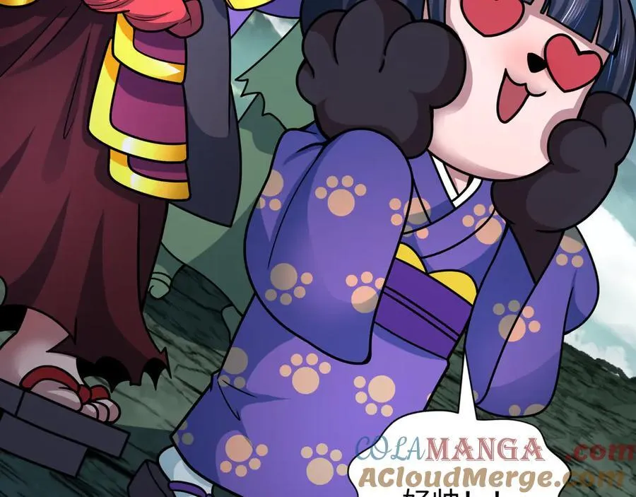 第408话 扶桑篇-征服熊本！156