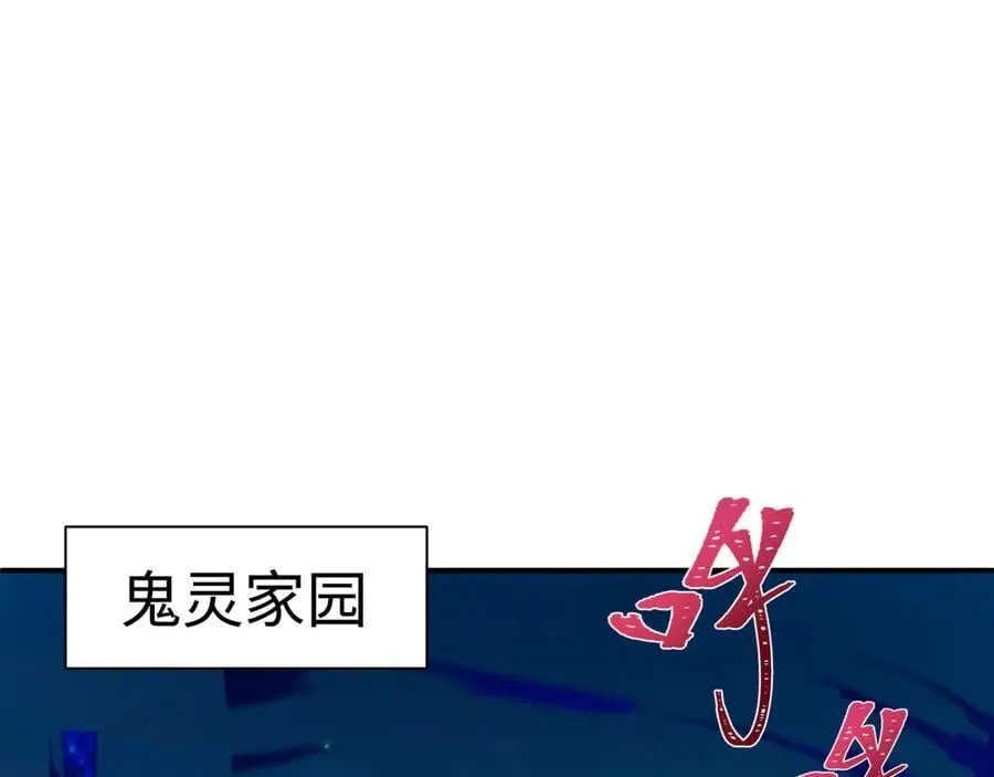 第403话 扶桑篇-凝蝶！叶霜！危！105