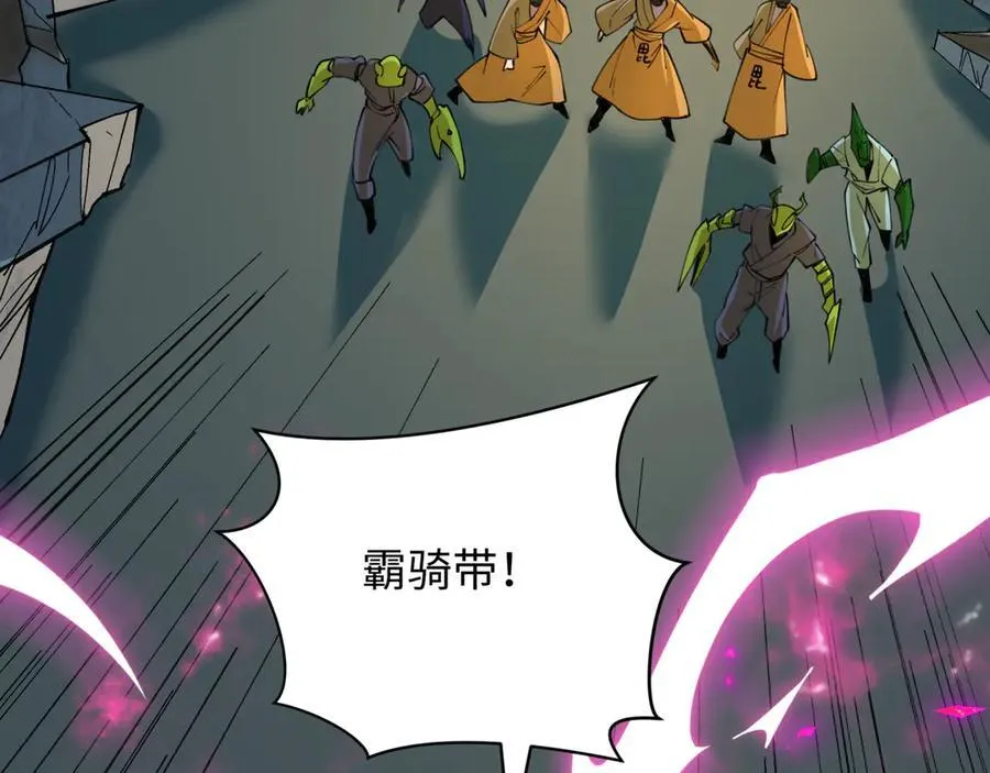 第414话 扶桑篇-霸骑红日登场！89