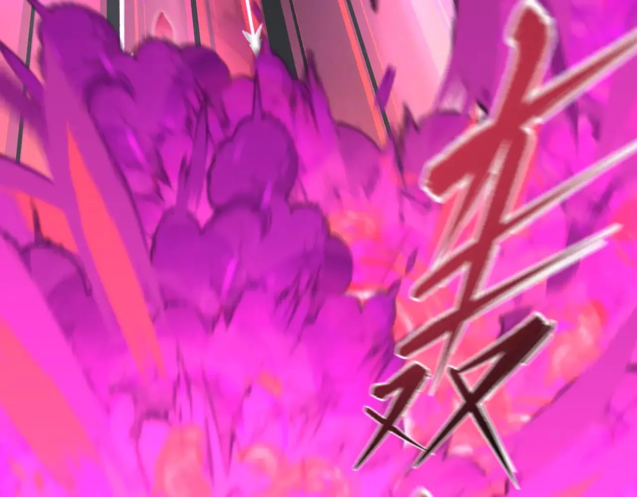 第404话 扶桑篇-战况不利！104