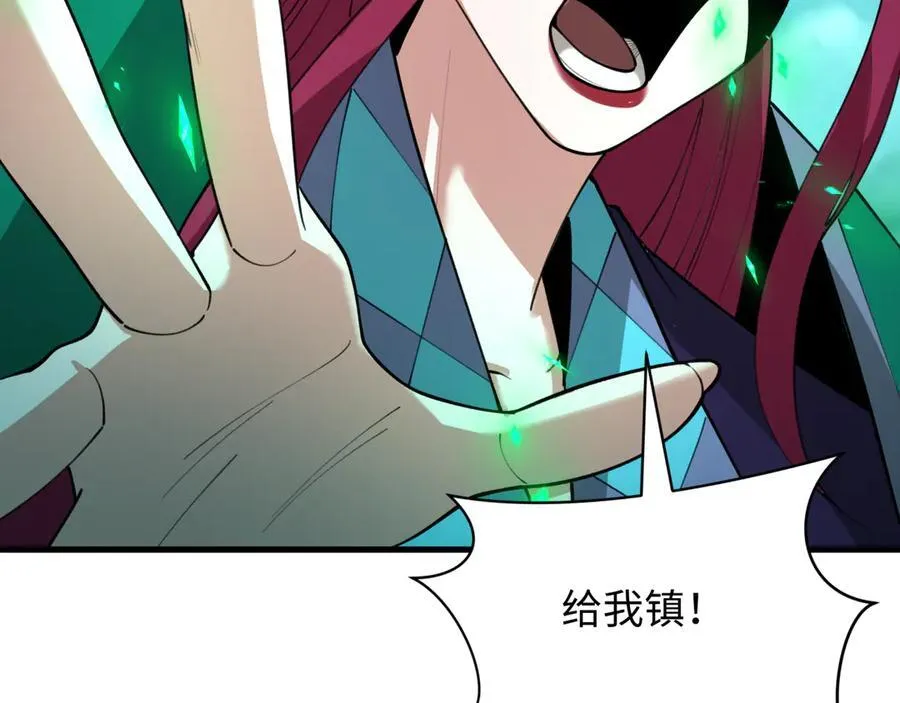 第408话 扶桑篇-征服熊本！61