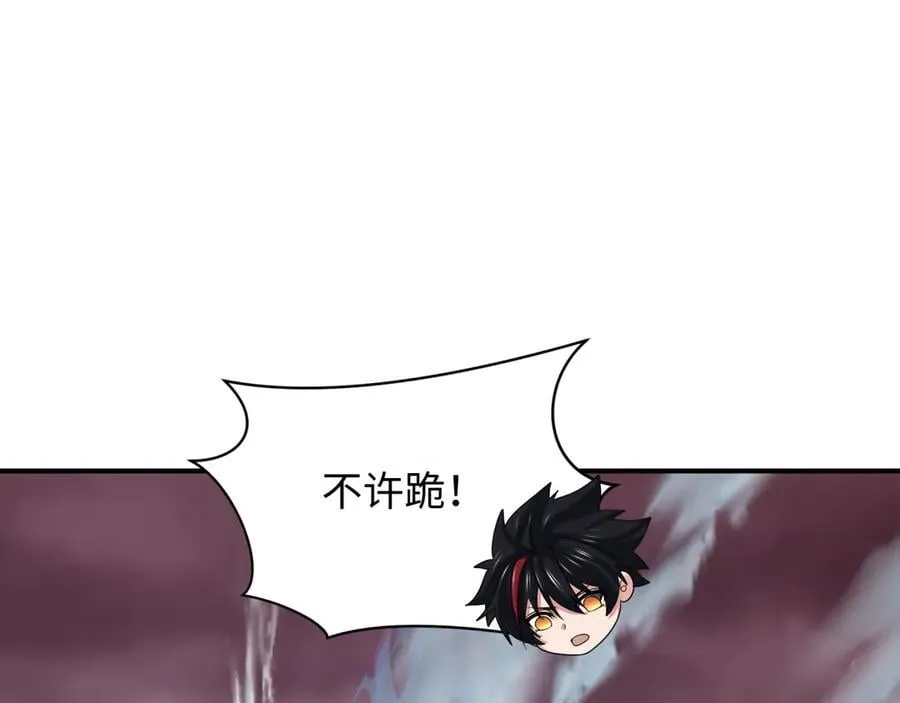 第408话 扶桑篇-征服熊本！197