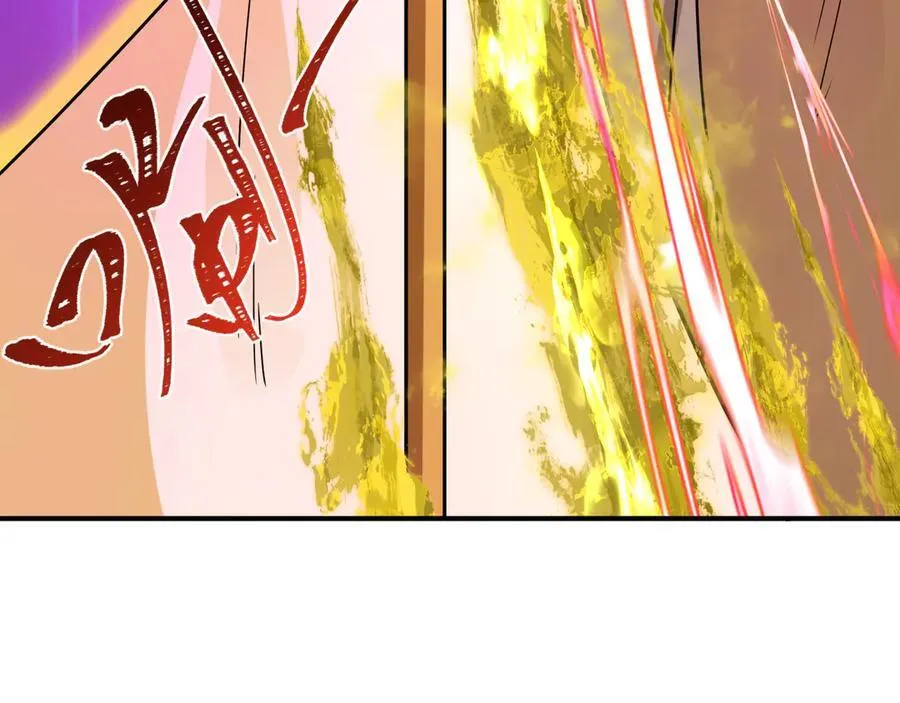 第407话 扶桑篇-鬼门关投影降临！146