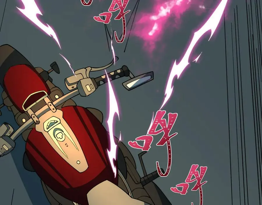 第414话 扶桑篇-霸骑红日登场！93