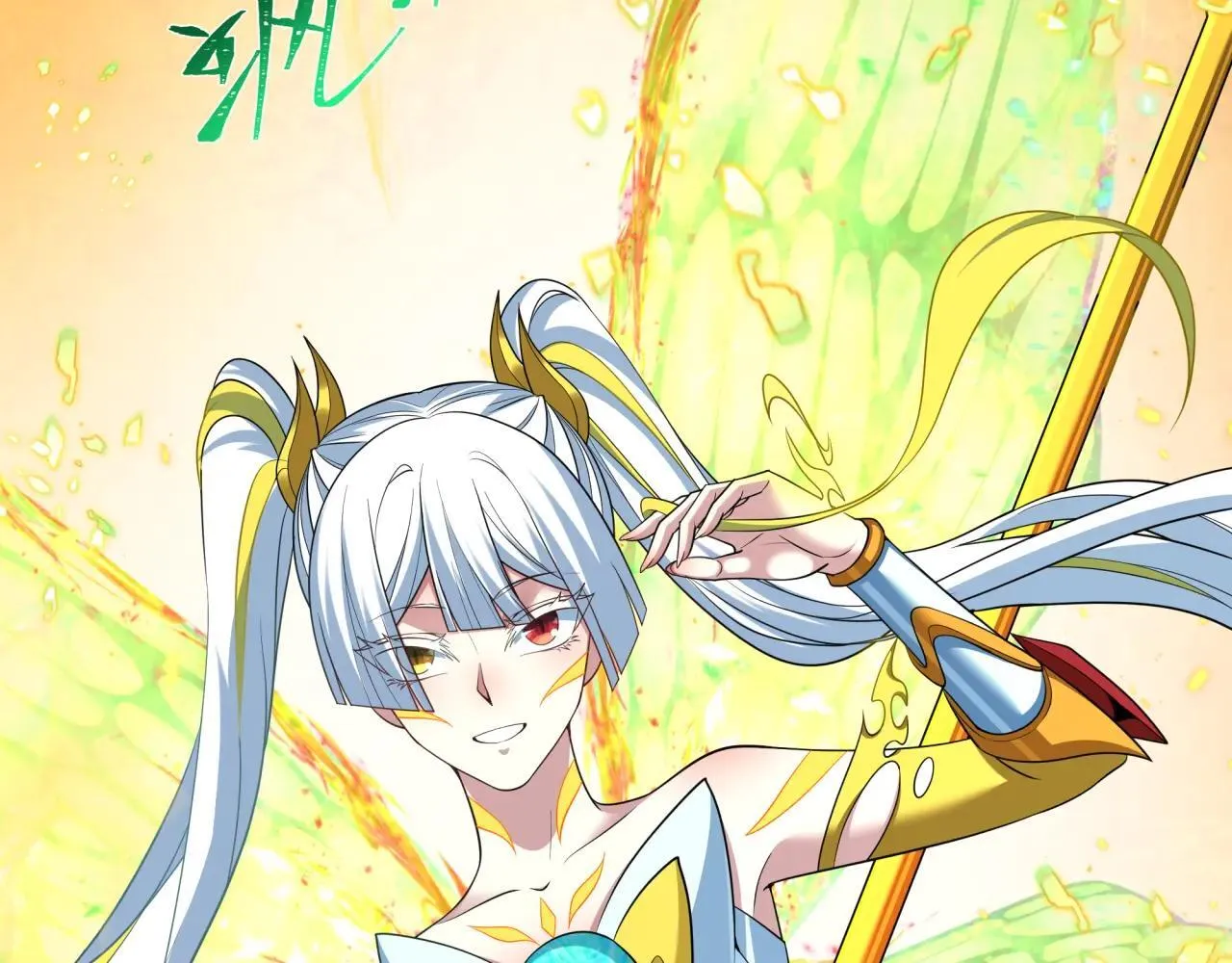第411话 扶桑篇-童童进阶！135