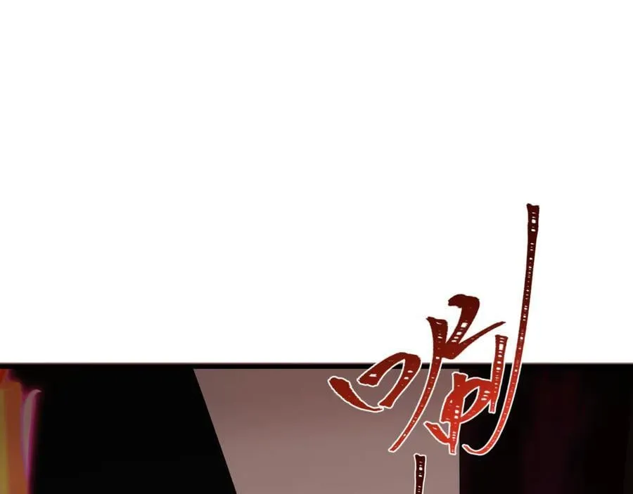 第407话 扶桑篇-鬼门关投影降临！122