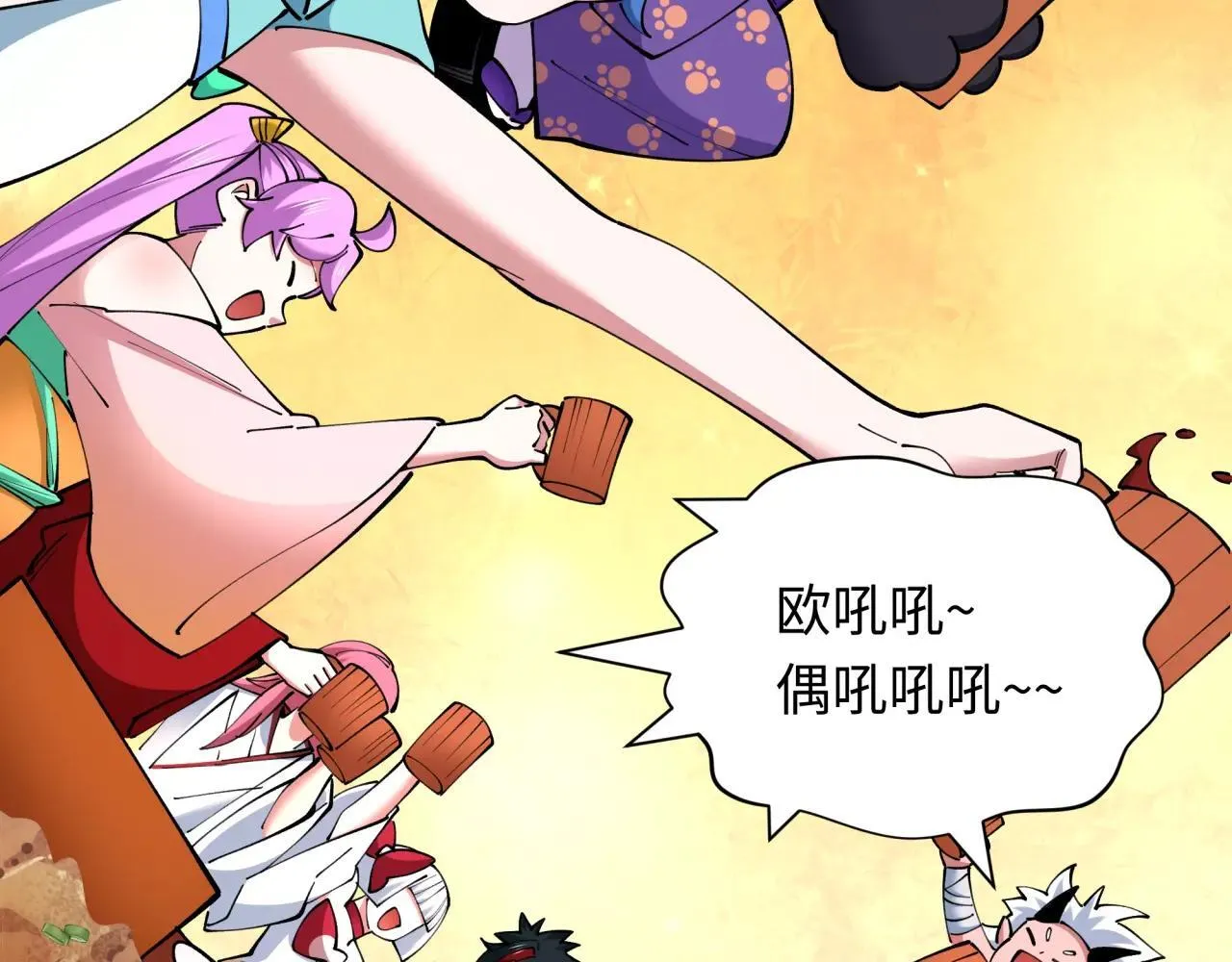 第409话 扶桑篇-各方云动！36