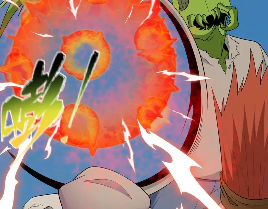 第414话 扶桑篇-霸骑红日登场！70