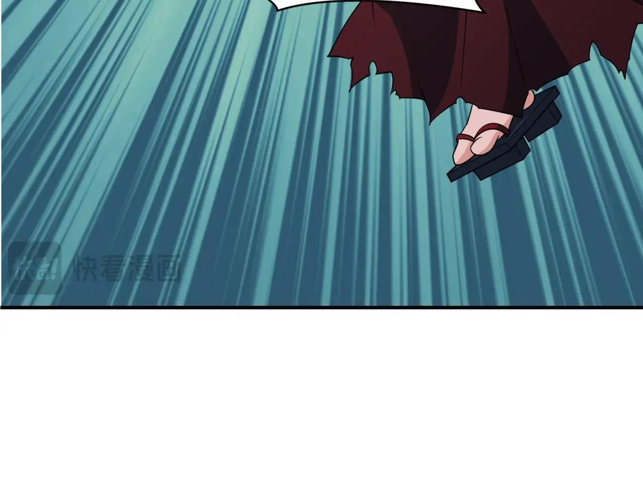 第411话 扶桑篇-童童进阶！46