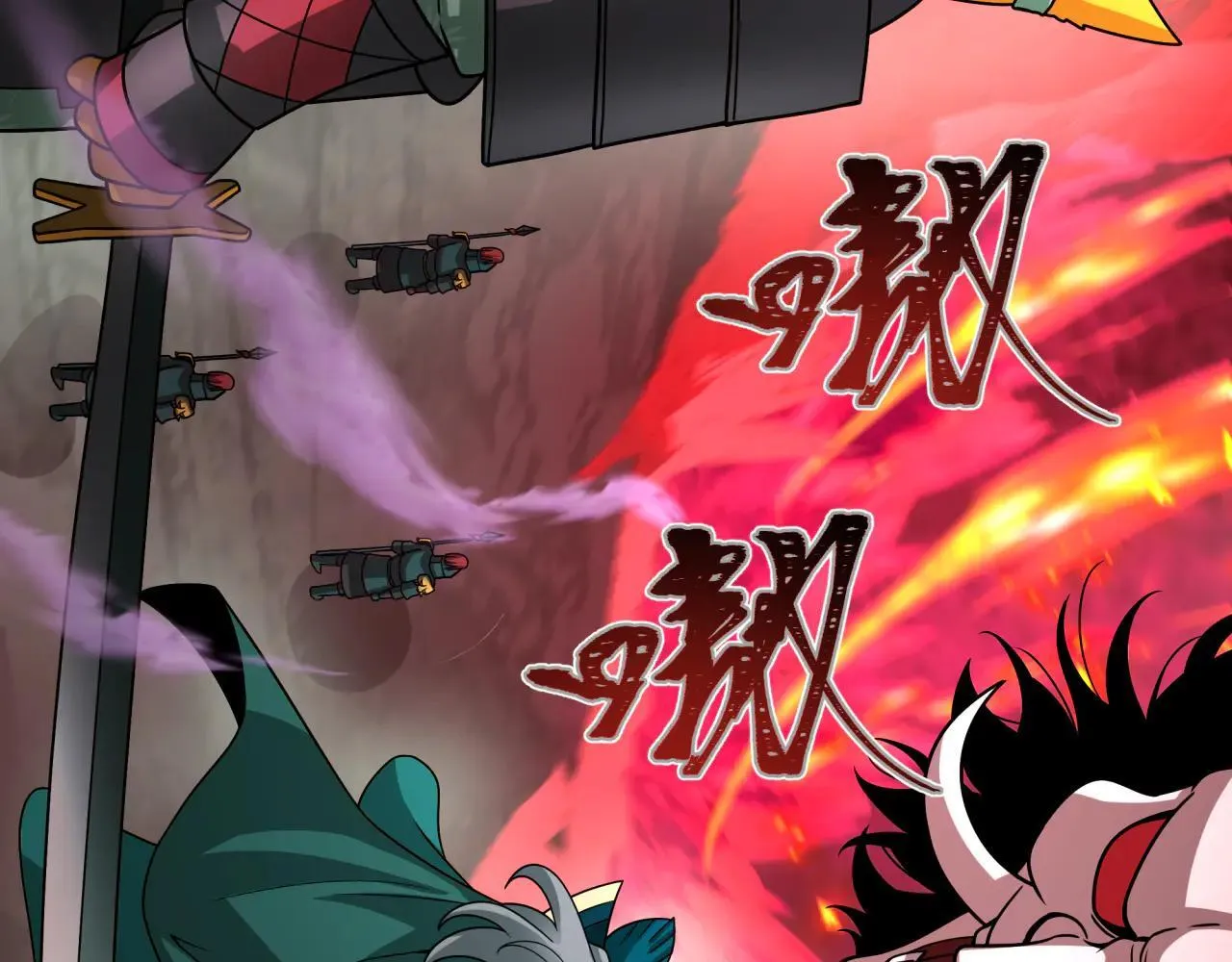 第404话 扶桑篇-战况不利！37