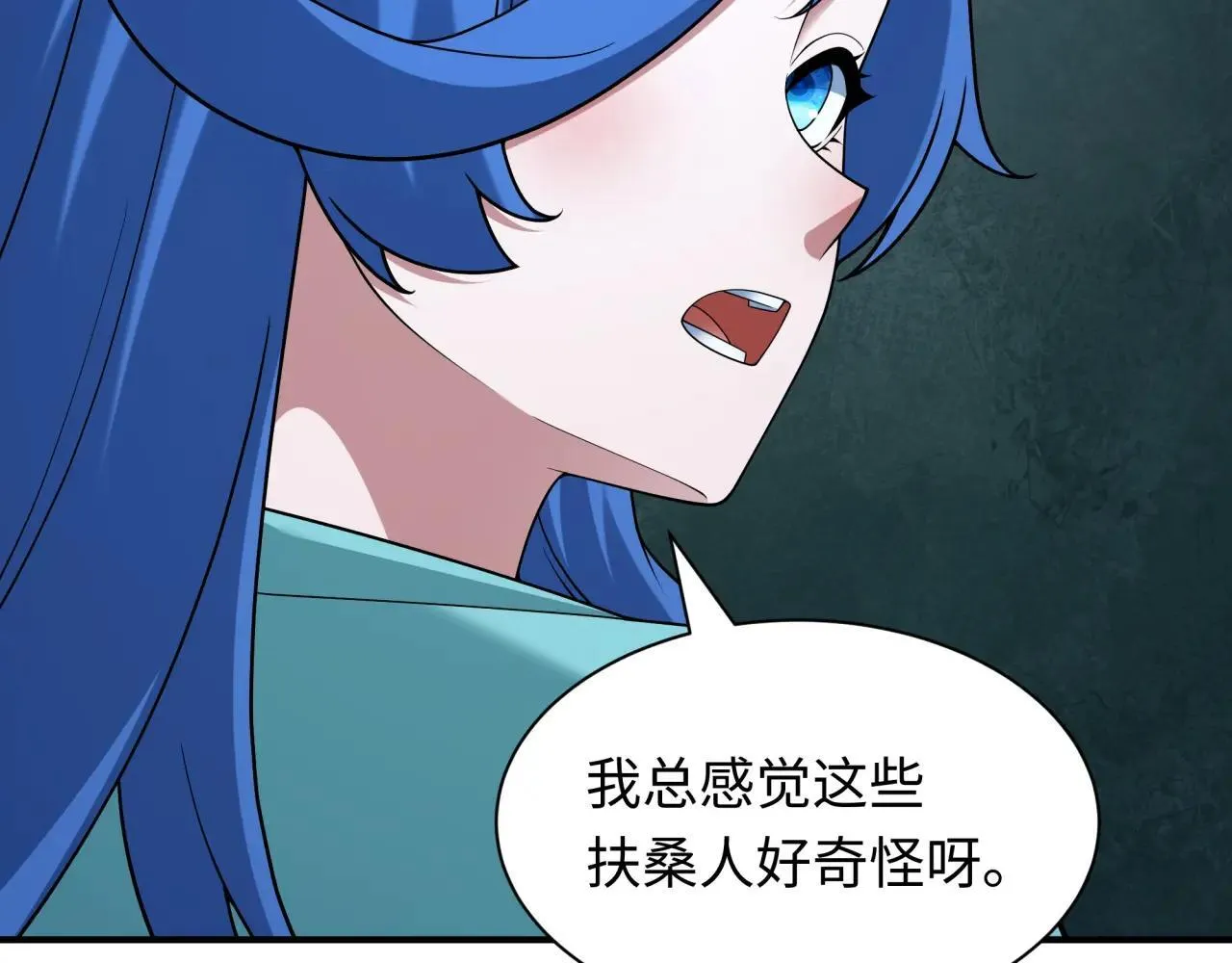 第410话 扶桑篇-木之地脉之力！136