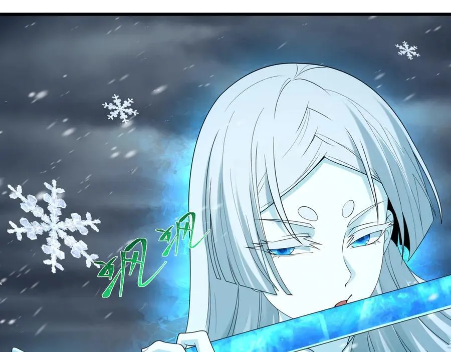 第412话 扶桑篇-雪女的羁绊！35