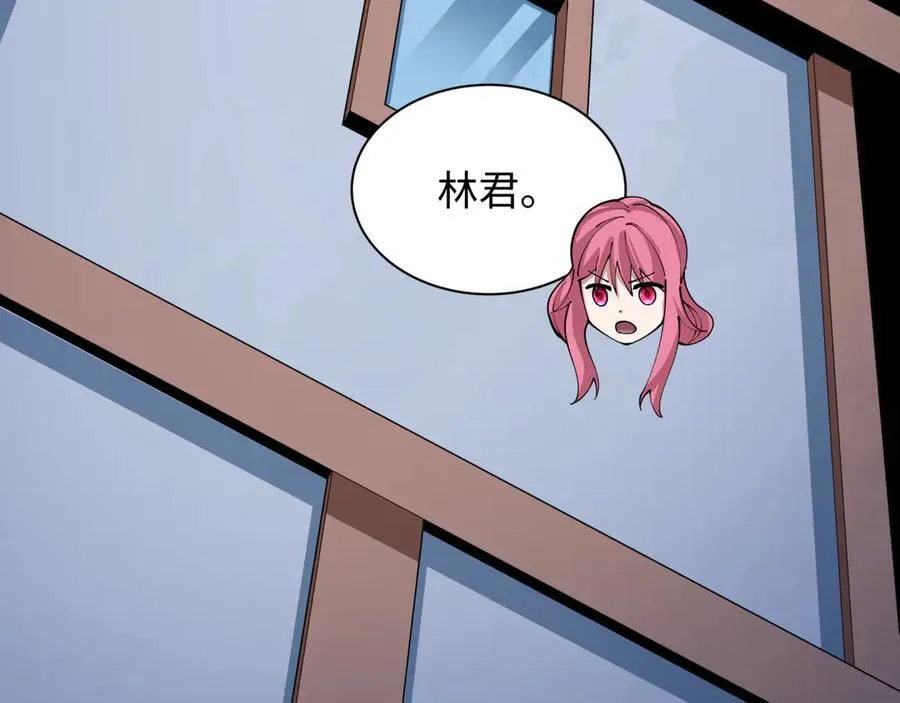 第414话 扶桑篇-霸骑红日登场！65
